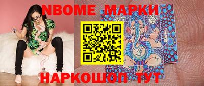МДМА Балашиха