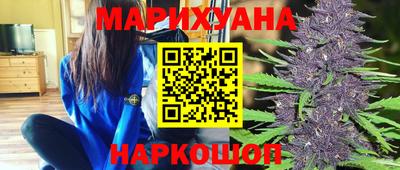 МДМА Балашиха