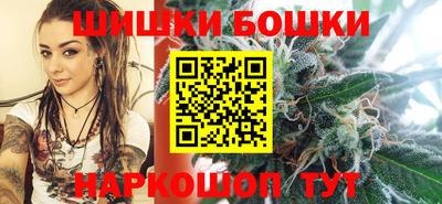 МДМА Балашиха