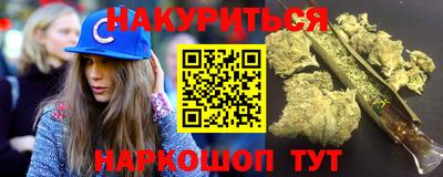 МДМА Балашиха