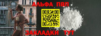 МДМА Балашиха