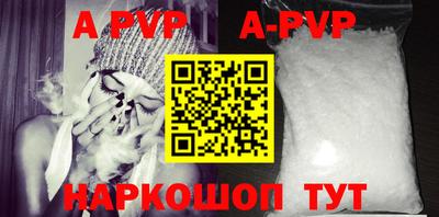 МДМА Балашиха