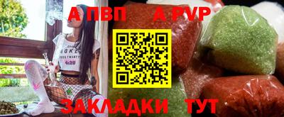МДМА Балашиха