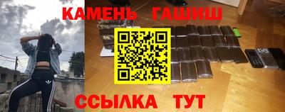 МДМА Балашиха