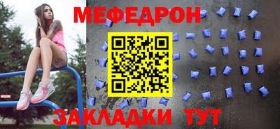 МДМА Балашиха